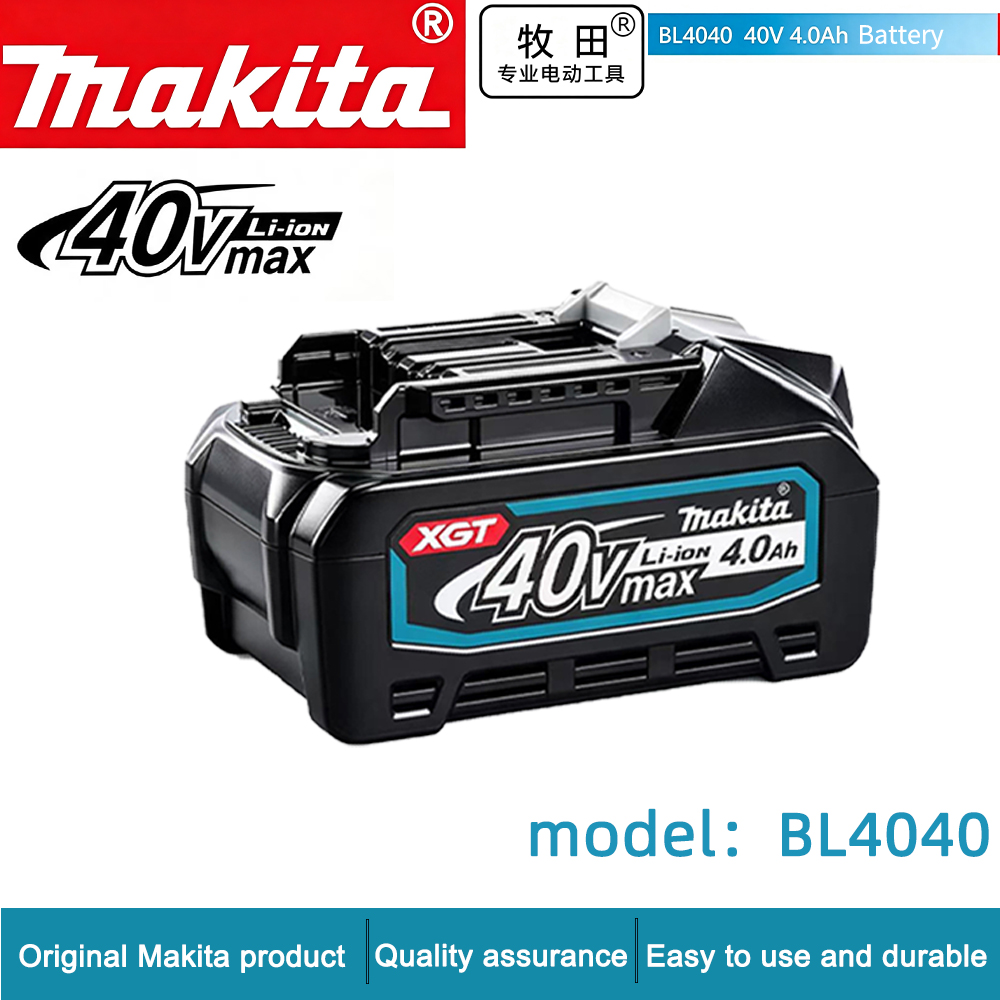 Makita Power Tools Xgt - Makita 40V Max XGT 4.0Ah Lithium