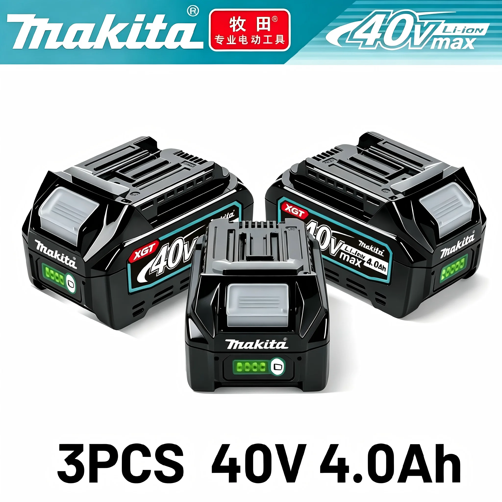 Makita 40V 4.0Ah MAX XGT Lithi - огляд і ціна Makita Power Tools Xgt