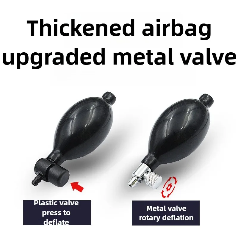 Air Pump Wedges Inflatable Air - огляд і ціна Power Tools Plumbing