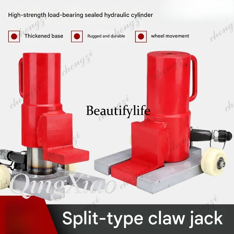 A81 Split Toe Jack Hydraulic L - огляд і ціна Power Tools Lowes