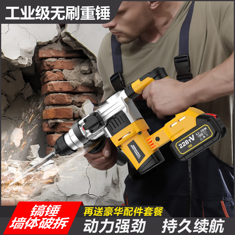 21V Lithium Brushless Rotary H - огляд і ціна Cordless Drill Driver