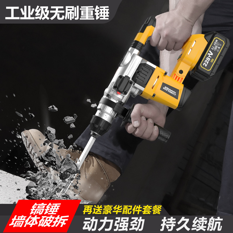 21V Lithium Brushless Rotary H - огляд і ціна Cordless Drill Driver