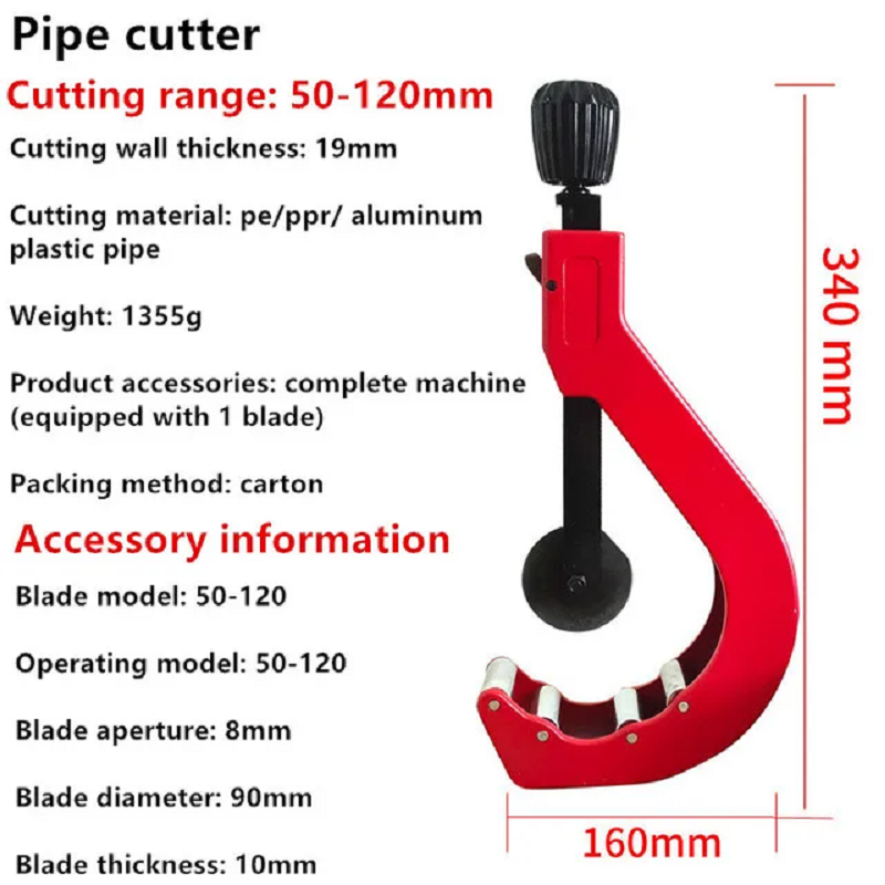 BORUIX 14-120mm Universal Pipe - огляд і ціна Power Tools Plumbing