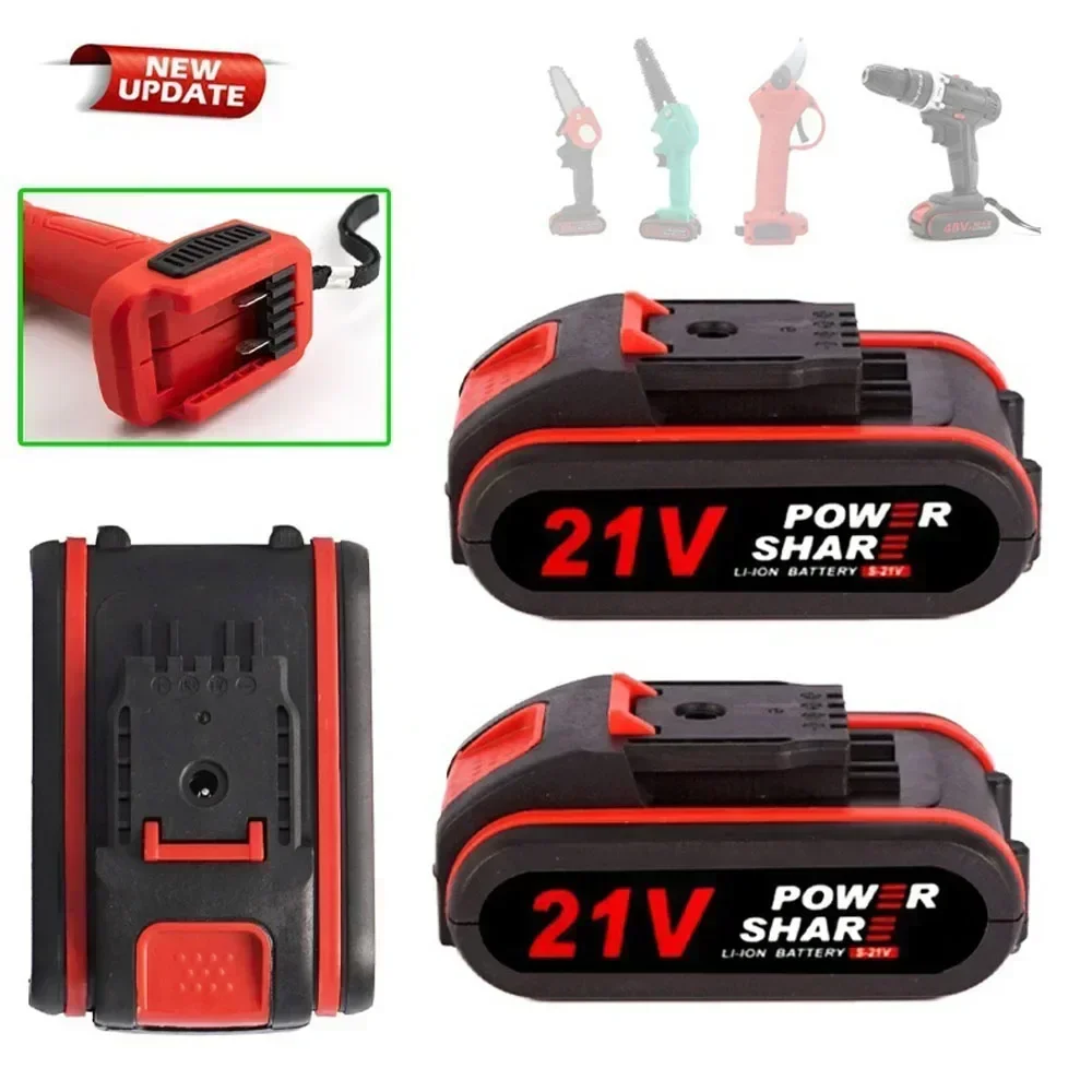 21V High Capacity Rechargeable - огляд і ціна Power Z Tools