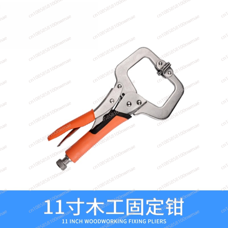Powerful pliers multi-function - огляд і ціна Power Tools Diy